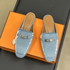 Hermes Slippers